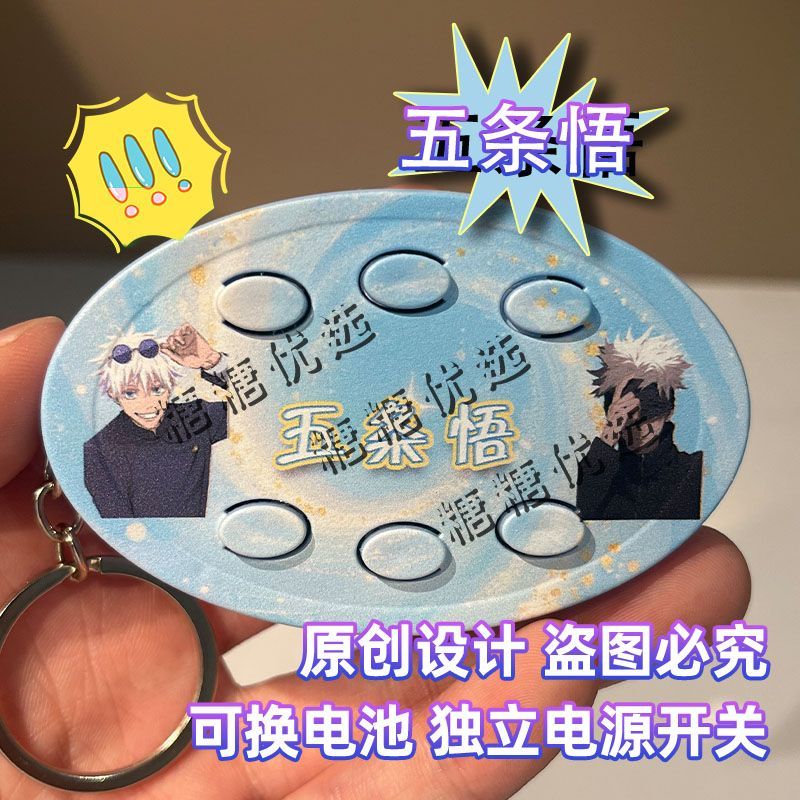 礼品送同学朋友小礼物