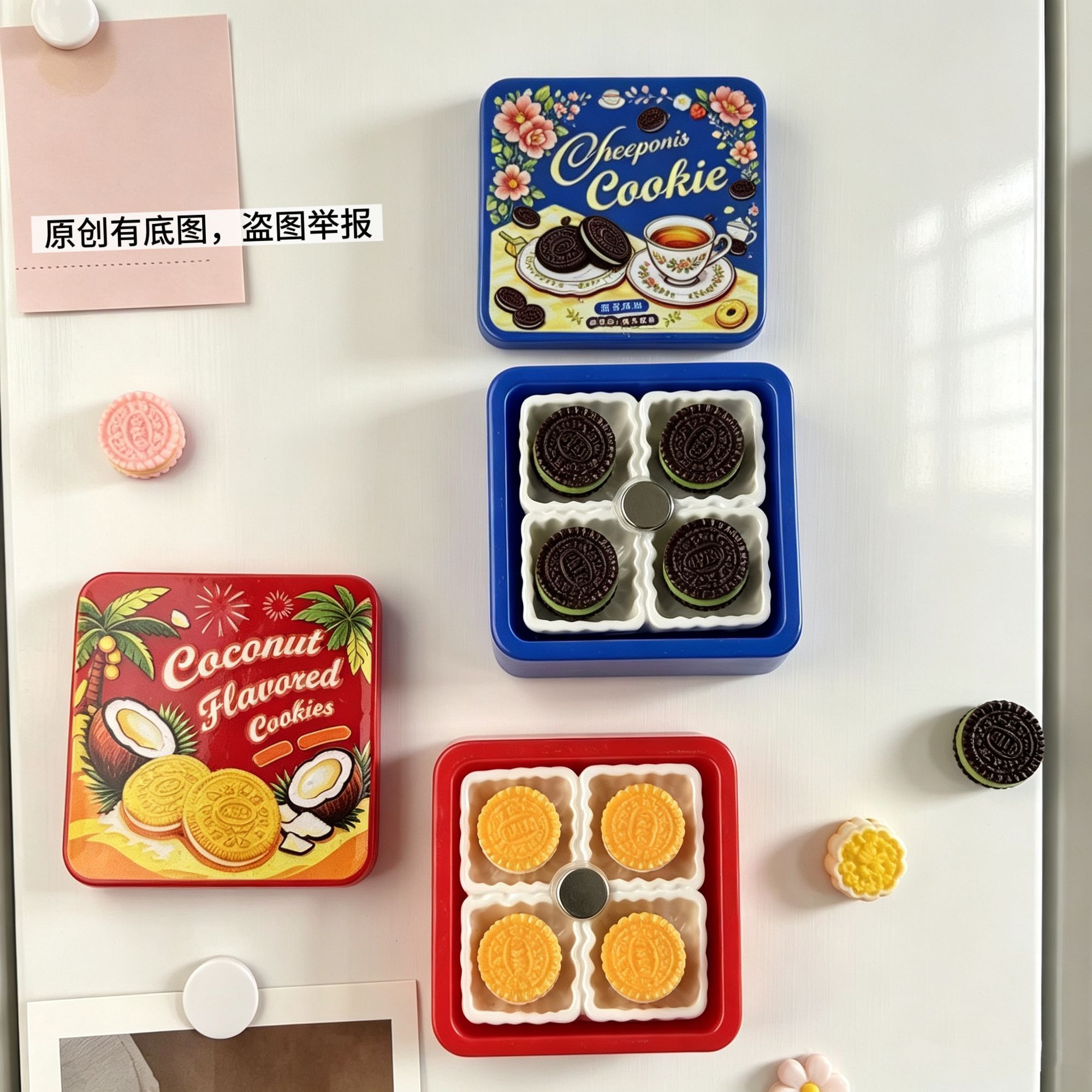 仿真甜品饼干盒食玩冰箱贴磁性白板冰箱留言板洞洞照片固定磁贴