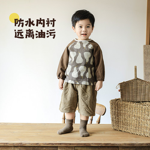 【纯棉材质】儿童防水罩衣