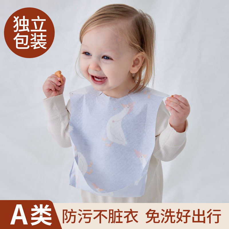 免洗围兜,兜大防漏,隔水防污图片
