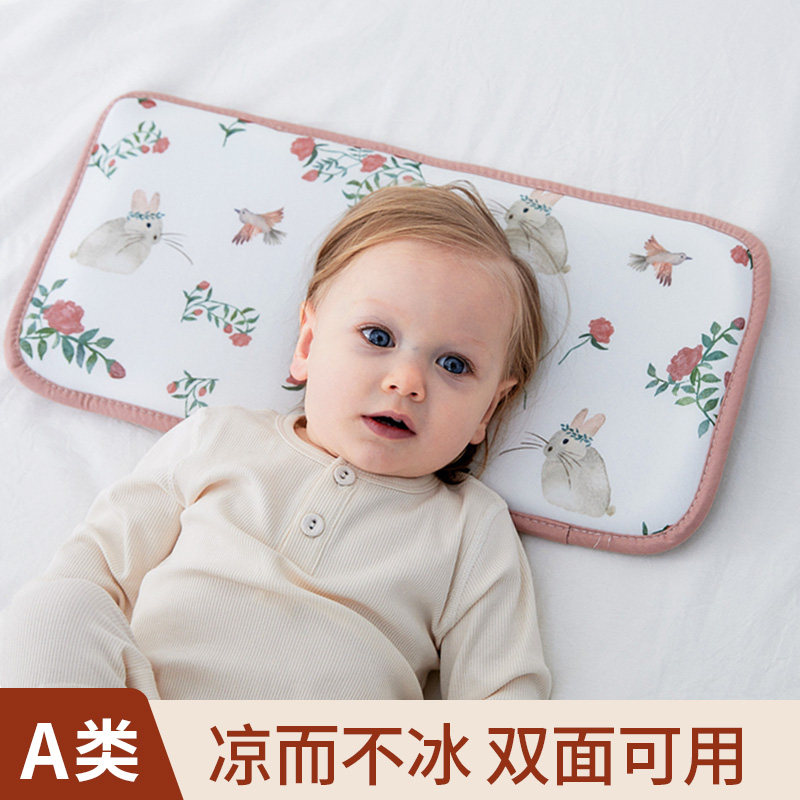 儿童枕头夏季专用3个月典举图片