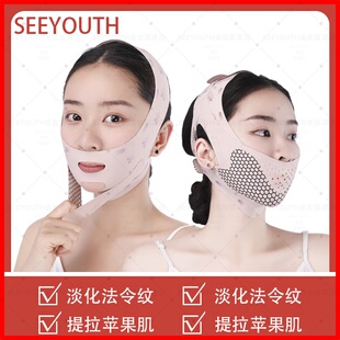 玉容纤颜三合一紧致轮廓强化下颌线男女通用改善大小脸提拉美容仪