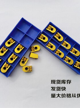 定做PC127-4SC-S钨钢夹齿 硬质合金夹爪 耐磨合金垫块模具