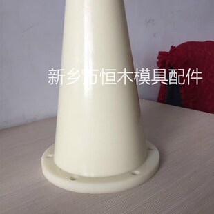 D120单销铸造模型便宜木模用塑料定位桩定位块定位销定位圆柱销钉
