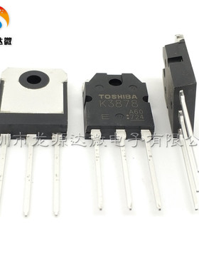全新现货 2SK2611 K2611 电焊机场效应管 9A900V MOS管N场 K3878