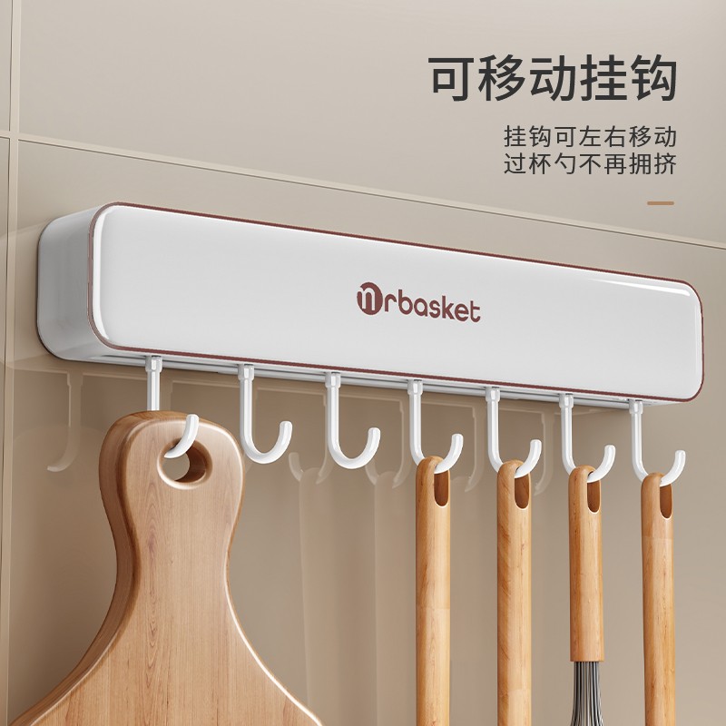 厨房刀架置物架壁挂式刀具收纳架2022新款免打孔挂钩铲子勺子挂架高性价比高么？