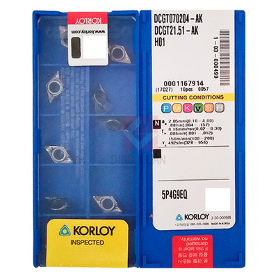 正品韩国克洛伊数控刀片 DCGT070204 070202 070208-AK H01 铝用