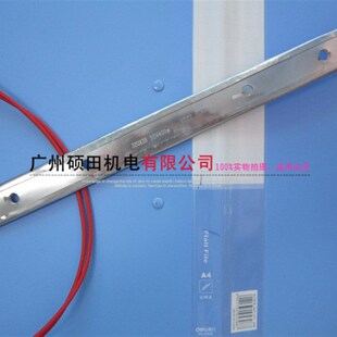 正品不锈钢发热板发热片加热板包装机制袋机电热板220V110V长条形