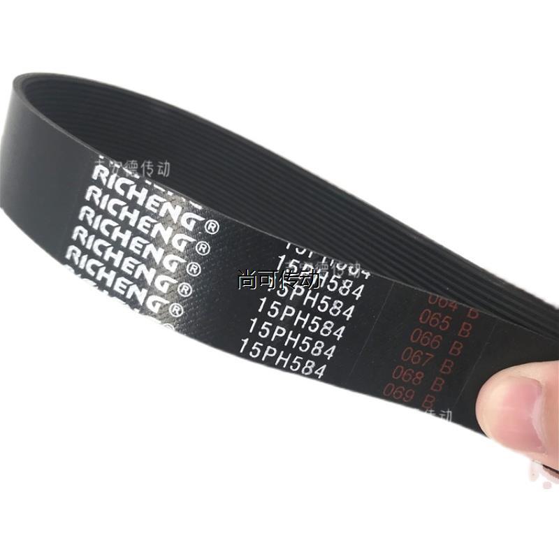 多楔带多沟带16PH490158