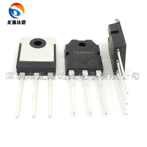 原装正品 K3878 电焊机常用场效应管3878 2SK3878 SVF3878PN 全新