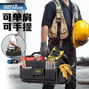 常胜客手提工具包多功能工具箱大容量电工包男专用木工工具袋大号