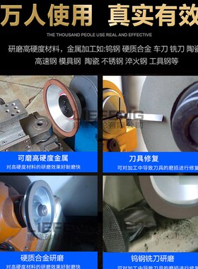 树脂金刚石砂轮小碗型75磨钨钢雕刻刀铣刀合金刀片CBN砂轮胶切片