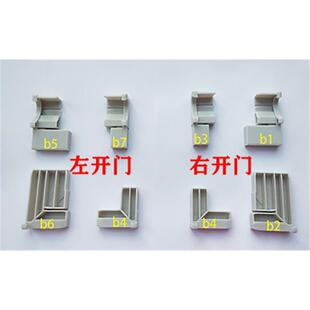 橱柜门内角码角a码角码晶钢门铝材铝材连接件灶台门角件