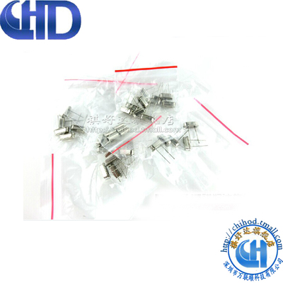 HC-49S直插被动晶振包 常见石英晶体管振荡器样品包 35个7种