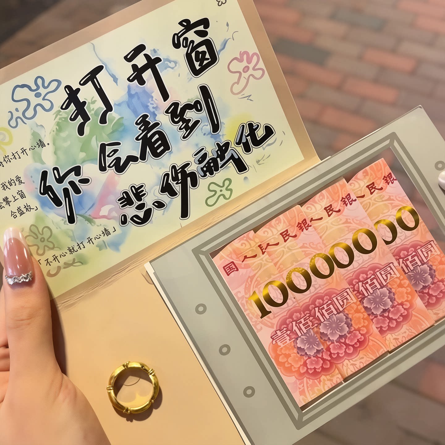 抽拉式可爱悲伤融化贺卡送女友