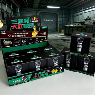 三角洲行动周边大号盲盒道具儿童男孩玩具道具藏品摆件爆款小礼物