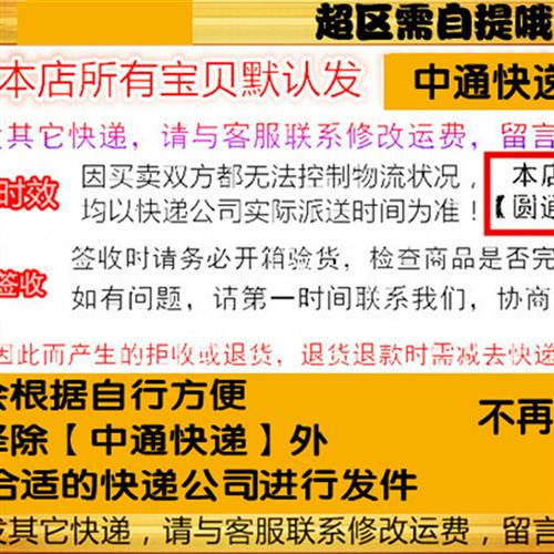 电工穿线钢丝16号钢线16单根钢丝穿电线拉引1414号黑色钢丝线