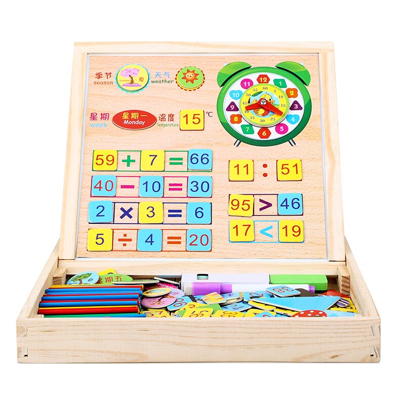 加减乘奇幼儿园数学加减法大班教具数学启蒙学前班一年级乘除益.