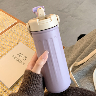 水杯保温杯女生吸管便携2025新款 高颜值办公室简约不锈钢学生杯子