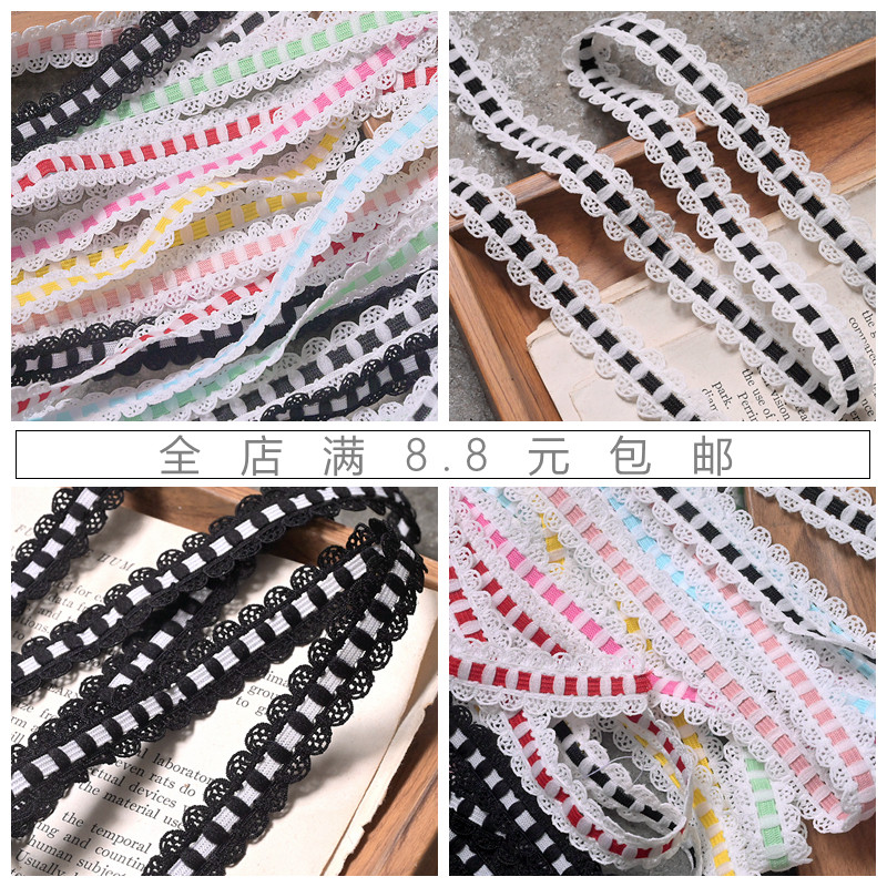 宽1.5cm弹性蕾丝织带花边辅料松紧带弹力花边穿丝带手工装饰diy,居家布艺,花边,淘宝优惠券,粉丝福利购,淘宝优惠卷