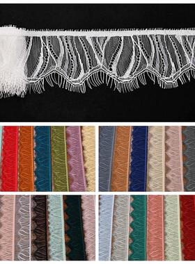 3米长 6cm宽 柔软薄款波浪纹睫毛花边辅料服装拼接蕾丝边裙边花边