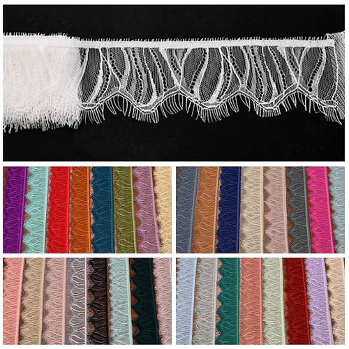 3米长，6厘米宽睫毛花边布料