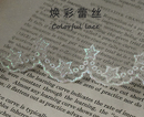 娃衣裙边蕾丝边辅料diy 宽6cm焕彩线星星网纱刺绣蕾丝花边辅料服装