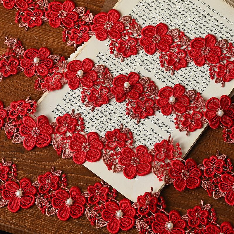 红色花朵镂空刺绣花边辅料服装旗袍手工diy装饰花边材料珍珠花边