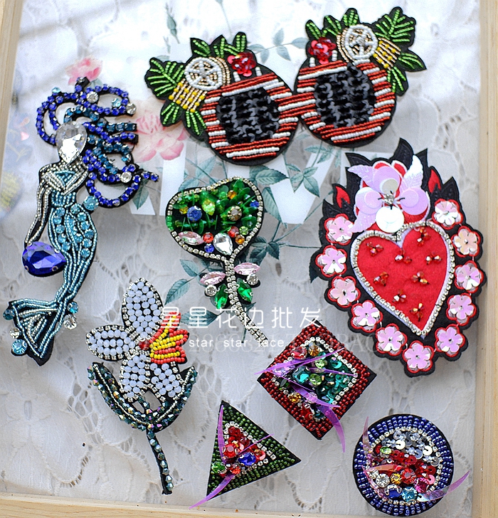 手工钉珠布贴辅料diy衣服破洞