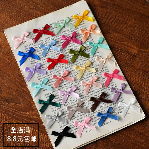 精工双面机打蝴蝶结diy发夹饰品配件玩偶娃衣服装内衣辅料装饰品
