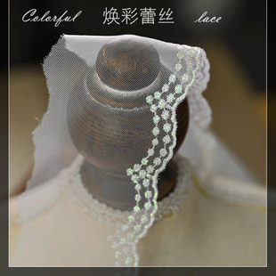 手工DIY娃衣蕾丝边材料 蕾丝花边辅料 宽5cm 焕彩线网纱刺绣服装