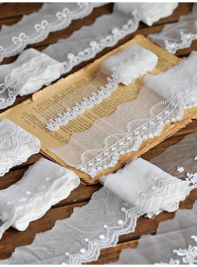 白色优质日韩蕾丝边网纱刺绣花边辅料 DIY服装裙边童装手工材料