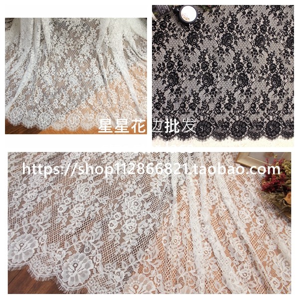 3米长出口品质压纱加厚睫毛蕾丝布料DIY服装婚纱连衣裙半身裙面料