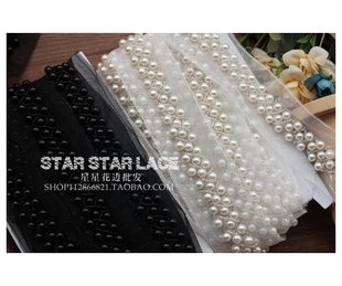饰配件lace 装 重工黑白珍珠网纱花边材料 DIY婚纱辅料礼服腰带服装