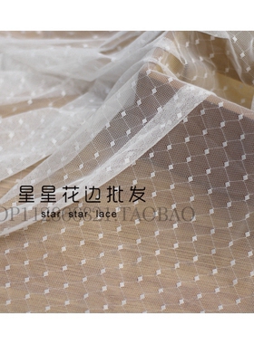 优质舒适弹力圆点蕾丝