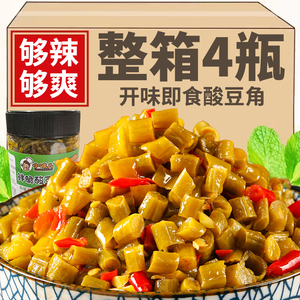 湖南特产香辣鲜脆酸豆角下饭菜瓶装即食豇豆开胃泡咸菜腌榨菜酱菜