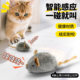 猫咪玩具仿真小老鼠毛绒发声老鼠猫咪自嗨解闷神器逗猫棒猫咪用品