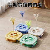 猫玩具羽毛铃铛掏掏乐猫咪自嗨解闷神器逗猫棒小猫咪消耗体力用品