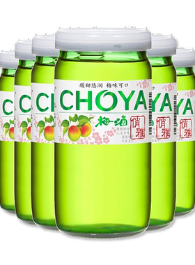 CHOYA俏雅梅酒160ml*5瓶分享装