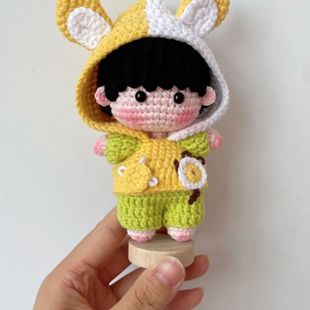 毛线可爱材料钩织檀健次睡衣材料包手工编织diy玩偶闺蜜礼物挂件