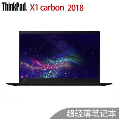 thinkpad14X1Carbon笔记本电脑