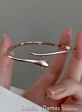Louise Damas 灵动小蛇手镯女简约设计小众手环轻奢气质百搭手饰