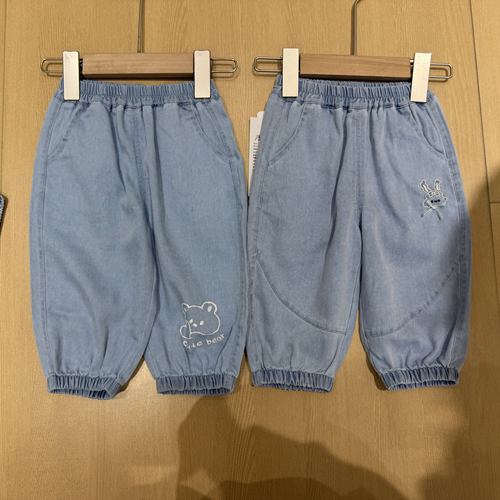 旺贝特夏季薄款小熊束脚九分