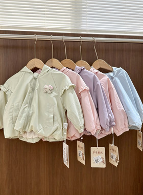 秋季女童加绒双层冲锋衣可爱