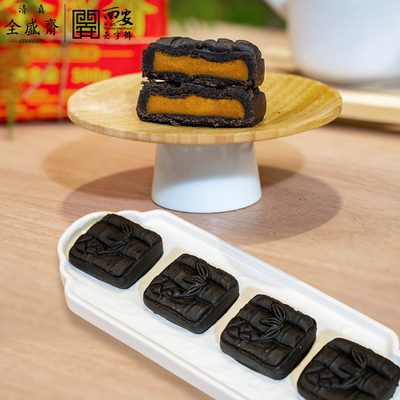 清真中式糕点可可蛋黄烧