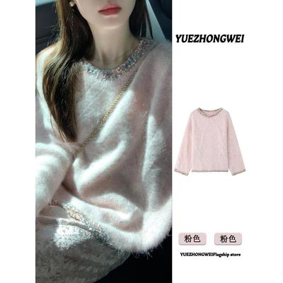 小香风粉色拼接套头软糯马海毛毛衣女秋冬季加厚慵懒风针织衫上衣