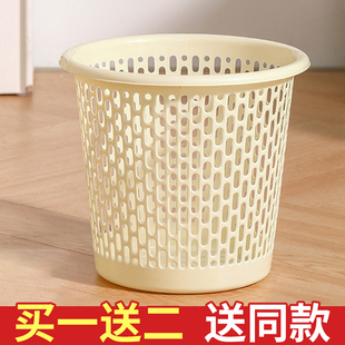 纸篓 带垃圾袋垃圾桶家用大容量无盖大号带卧室卫生间厨房2024新款