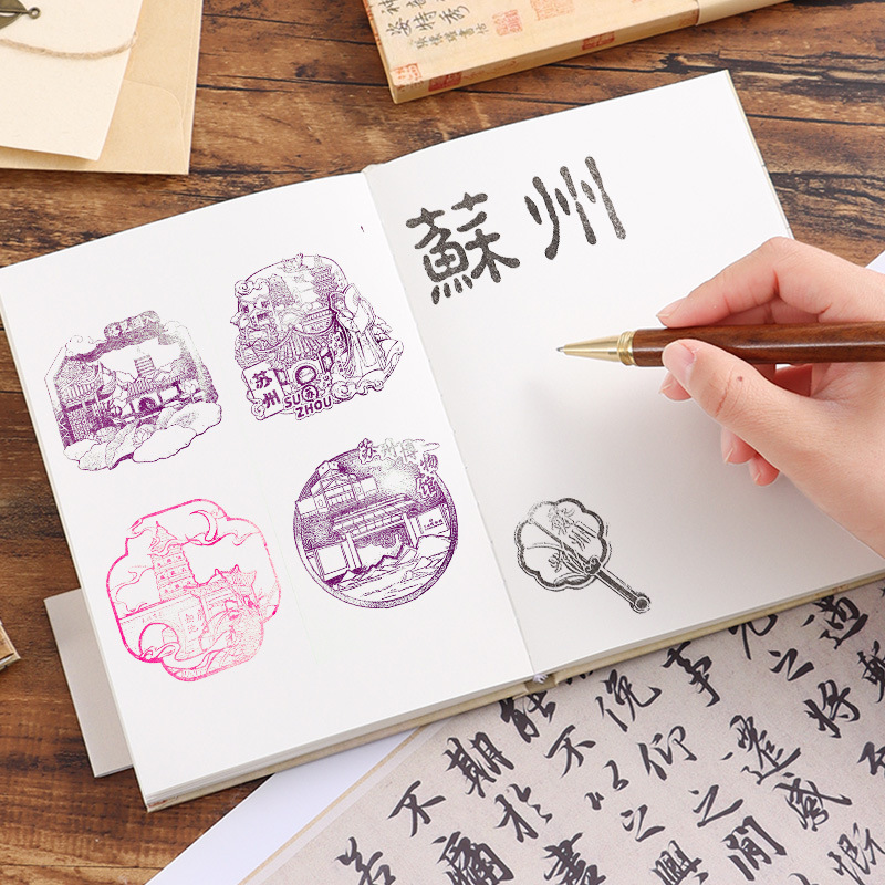国风空白内页手账本书法名画古风手账笔记本子旅游集章盖章本