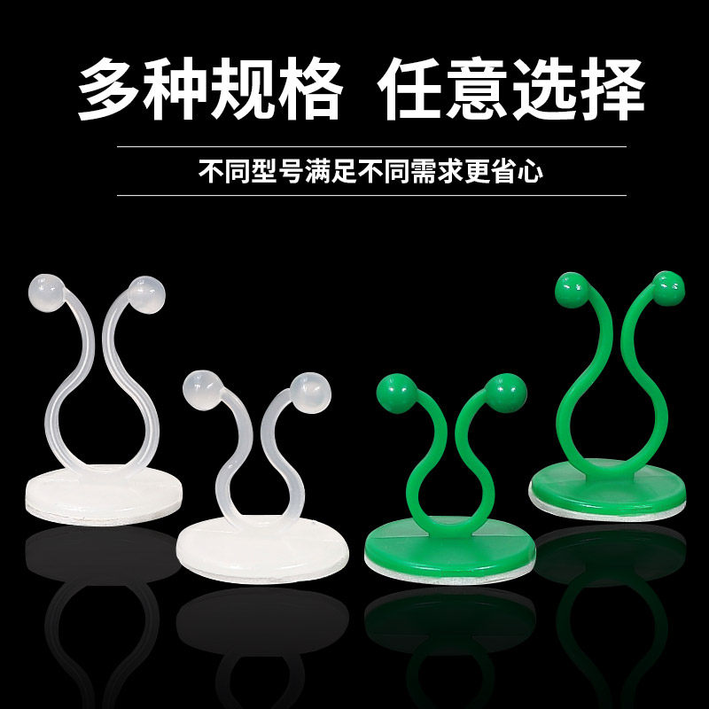 绿萝爬墙神器绿植固定器室内客厅固定夹数据线网线电线固定器线卡,鲜花速递/花卉仿真/绿植园艺,仿真绿植,淘宝优惠券,粉丝福利购,淘宝优惠卷