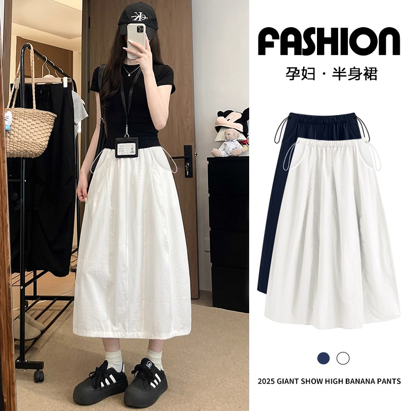 孕妇半身裙夏季外穿时尚款中长款高腰托腹显瘦百搭A字裙夏装伞裙